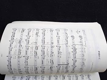 Amazon | 長渕剛 ハーモニカ ギターテクニック ふざけんじゃねぇ 家族